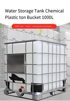 مخزن شیمیایی IBC مخزن مربعی HDPE درام پلاستیکی 1000 لیتری