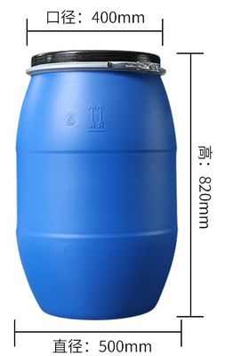 درام پلاستیکی 60 لیتری ظرف ذخیره سازی درام پلاستیکی HDPE باز