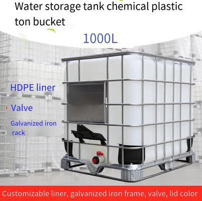 ظروف پلاستیکی آب 1000 لیتری HDPE White IBC Tank Chemical Storage