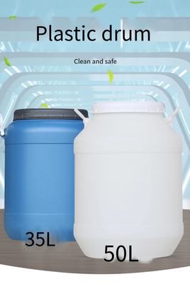 ظرف پلاستیکی 50 لیتری قابل استفاده مجدد با درب HDPE گرد سفید