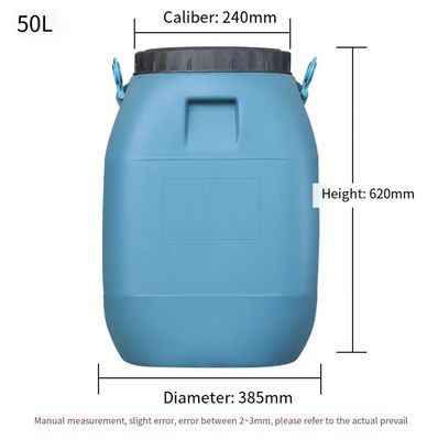 درام پلاستیکی HDPE 50 لیتری قابل استفاده مجدد برای صنایع شیمیایی ISO9001
